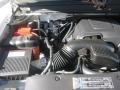 White Diamond Tintcoat - Yukon Denali Photo No. 27