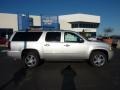 Sheer Silver Metallic - Suburban LT 4x4 Photo No. 11