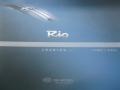 Silver Metallic - Rio LX Sedan Photo No. 23