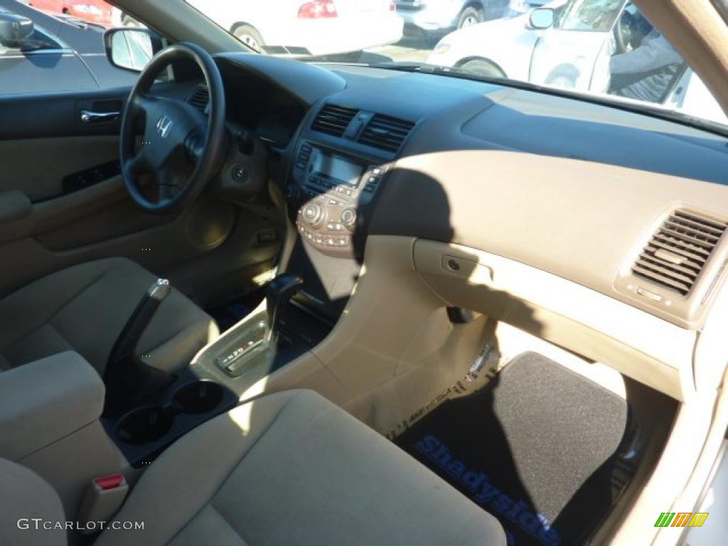 2007 Accord LX Sedan - Taffeta White / Ivory photo #12