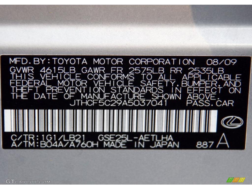 2010 IS Color Code 1G1 for Tungsten Silver Pearl Photo #42425588
