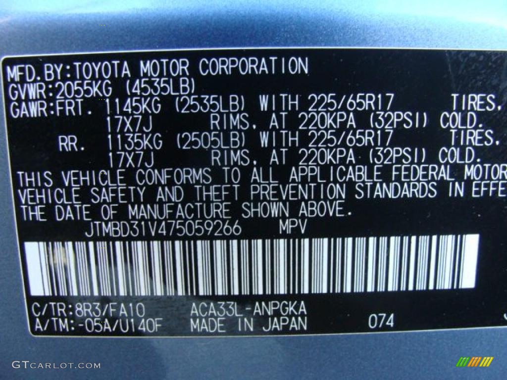 2007 RAV4 Limited 4WD - Pacific Blue Metallic / Ash Gray photo #15
