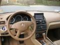 Black - C 300 Luxury Photo No. 6