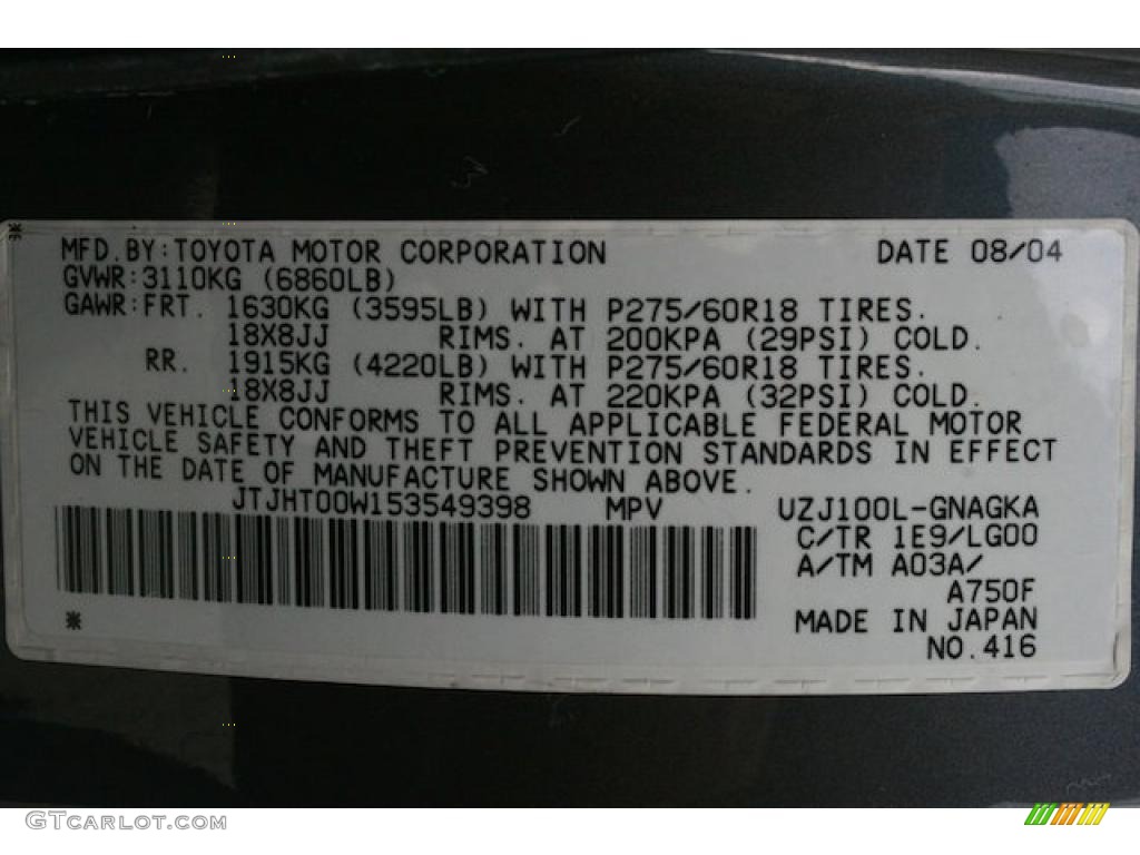 2005 LX Color Code 1E9 for Galactic Gray Mica Photo #42480840