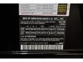 Black - GL 450 4Matic Photo No. 10