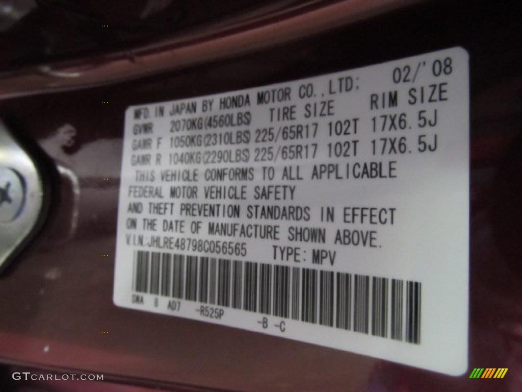 2008 CR-V EX-L 4WD - Tango Red Pearl / Gray photo #19