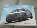 2007 Inferno Red Crystal Pearlcoat Chrysler 300 Touring  photo #4