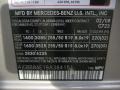 Sand Beige Metallic - ML 350 4Matic Photo No. 29