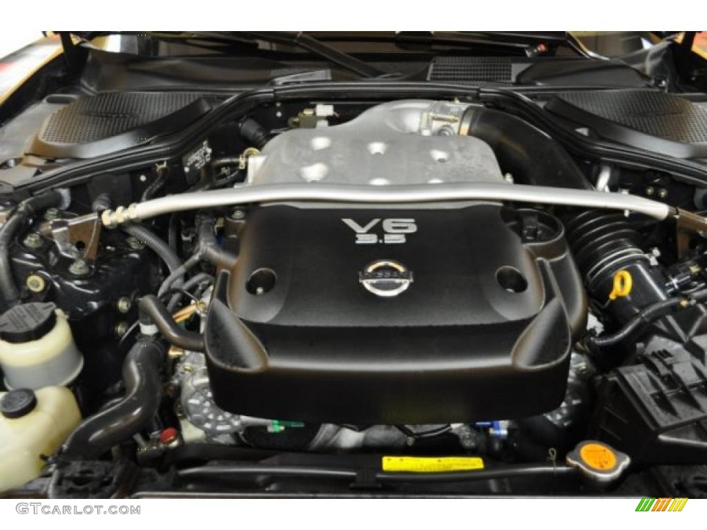 2005 Nissan 350Z Anniversary Edition Coupe Engine Photos