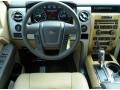 Pale Adobe Dashboard Photo for 2011 Ford F150 #42588806