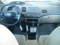 Taffeta White - Civic LX Sedan Photo No. 15