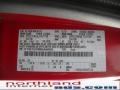 Vermillion Red - E Series Van E150 XL Cargo Photo No. 14