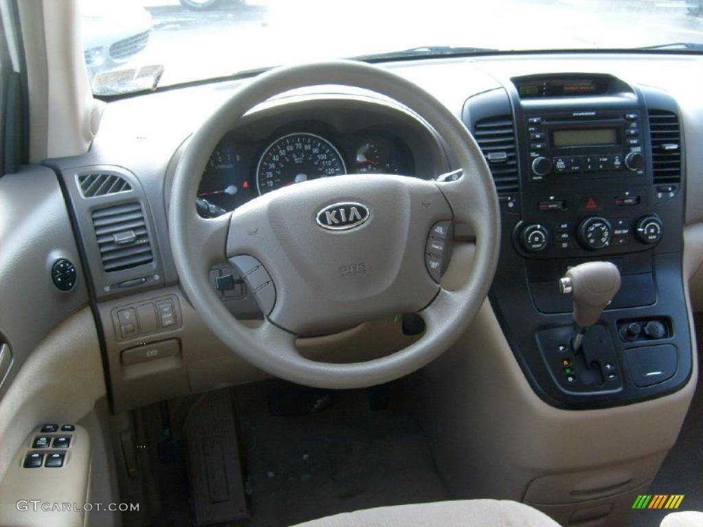 2007 Sedona LX - White / Beige photo #12