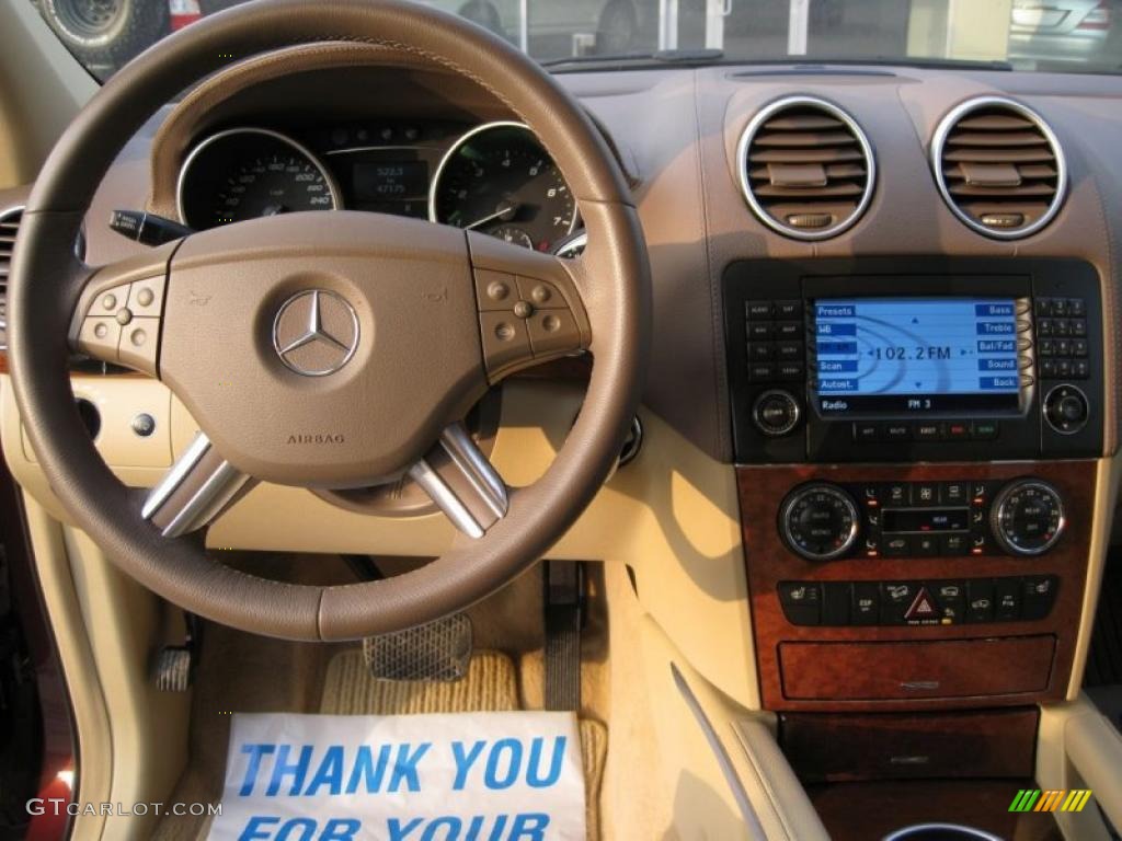 2007 Mercedes-Benz GL 450 Macadamia Dashboard Photo #42704412