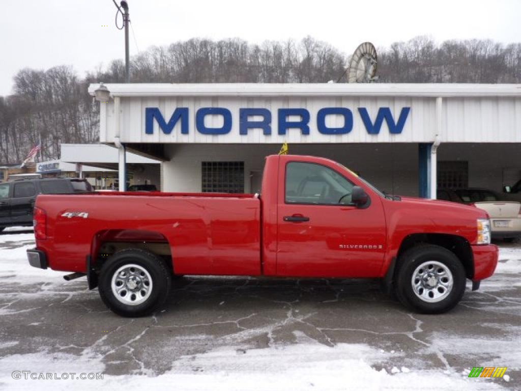 2008 Silverado 1500 LS Regular Cab 4x4 - Victory Red / Dark Titanium photo #1