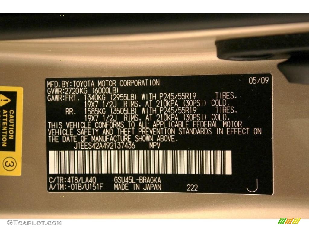 2009 Highlander Color Code 4T8 for Sandy Beach Metallic Photo #42813753