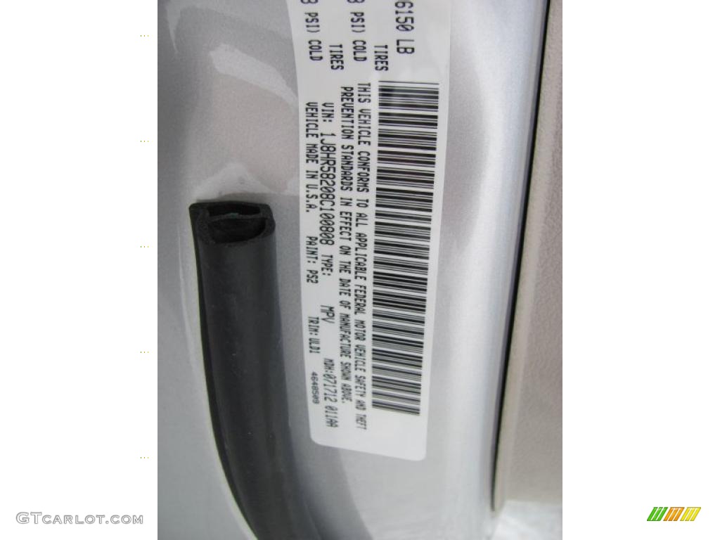 2008 Grand Cherokee Limited 4x4 - Bright Silver Metallic / Dark Slate Gray/Light Graystone photo #11