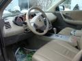 Chardonnay Metallic - Murano S AWD Photo No. 13