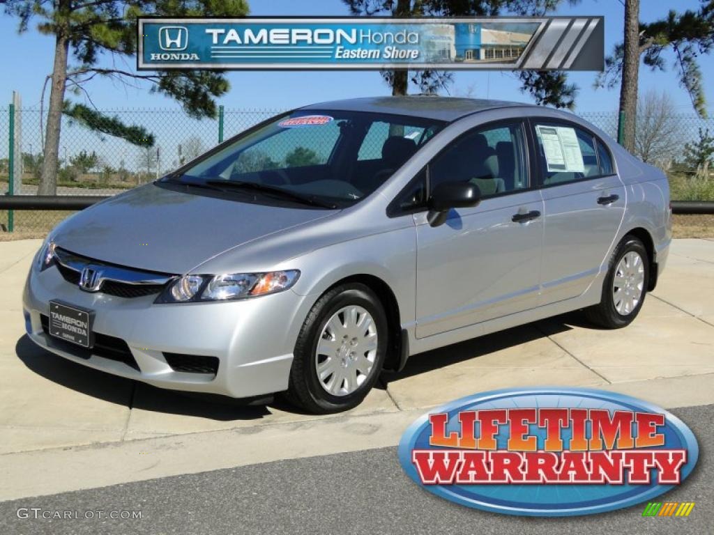 2010 Honda civic dx-vp features #7