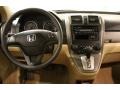 2009 Green Tea Metallic Honda CR-V LX  photo #14