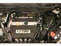 2.4 Liter DOHC 16-Valve i-VTEC 4 Cylinder Engine for 2009 Honda CR-V LX #42935711