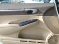 Taffeta White - Civic Hybrid Sedan Photo No. 24