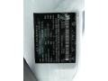 Z2: Frozen White 2011 Ford Transit Connect XL Cargo Van Color Code