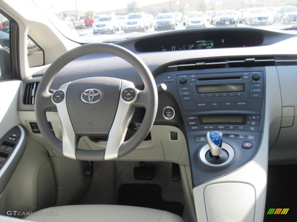2011 Toyota Prius Hybrid II Misty Gray Dashboard Photo #43025670