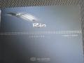 Midnight Black - Rio LX Sedan Photo No. 16