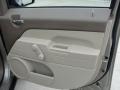 Light Khaki Metallic - Patriot Sport Photo No. 21