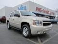 2007 Gold Mist Metallic Chevrolet Tahoe LS  photo #1