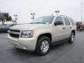 2007 Gold Mist Metallic Chevrolet Tahoe LS  photo #3