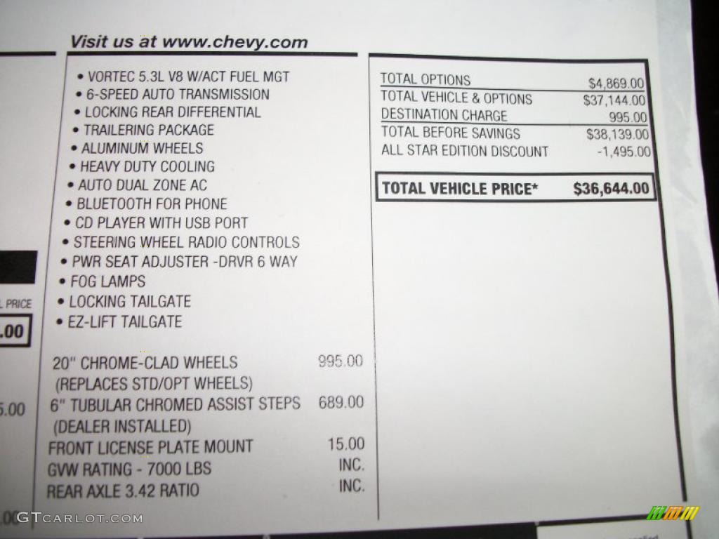 2011 Silverado 1500 LT Extended Cab 4x4 - Laser Blue Metallic / Ebony photo #17