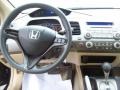 2006 Royal Blue Pearl Honda Civic LX Coupe  photo #5