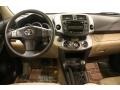 Blizzard White Pearl - RAV4 Limited V6 4WD Photo No. 17