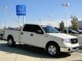 2007 White Sand Tri-Coat Ford F150 Lariat SuperCrew  photo #3