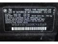 2008 Sparkling Graphite Metallic BMW 3 Series 335i Sedan  photo #8