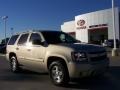 2007 Silver Birch Metallic Chevrolet Tahoe LS  photo #1