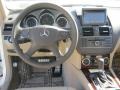 Almond/Mocha 2011 Mercedes-Benz C 300 Sport Dashboard