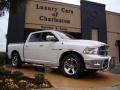 Stone White - Ram 1500 Big Horn Edition Crew Cab Photo No. 9