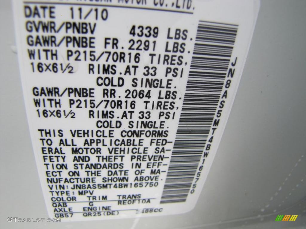 2011 Rogue S - Pearl White / Black photo #15