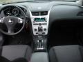 Black Granite Metallic - Malibu LT Sedan Photo No. 12