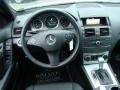 Black Dashboard Photo for 2010 Mercedes-Benz C #43365864