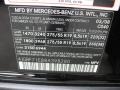 Black - GL 450 4Matic Photo No. 30