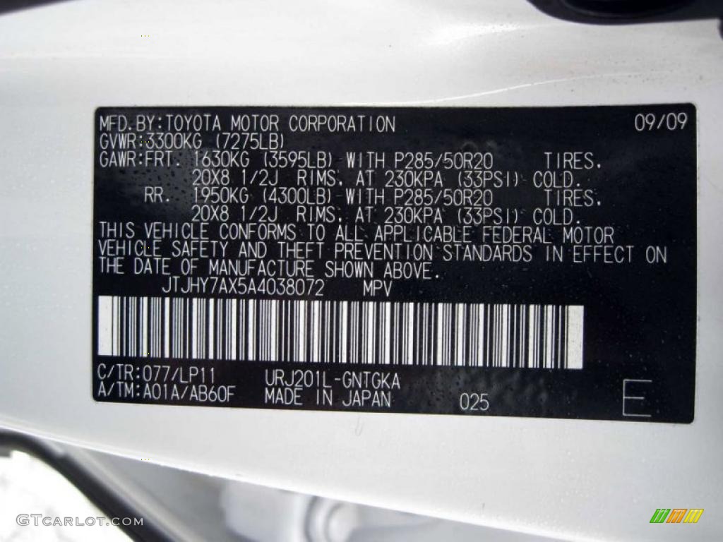 2009 Lexus LX 570 Color Code Photos