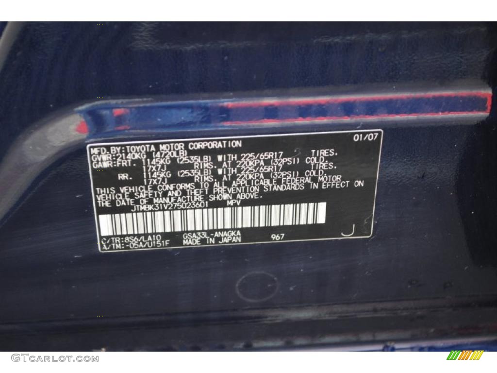 2007 RAV4 Limited 4WD - Nautical Blue Metallic / Ash Gray photo #26