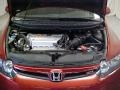 Habanero Red Pearl - Civic Si Sedan Photo No. 5