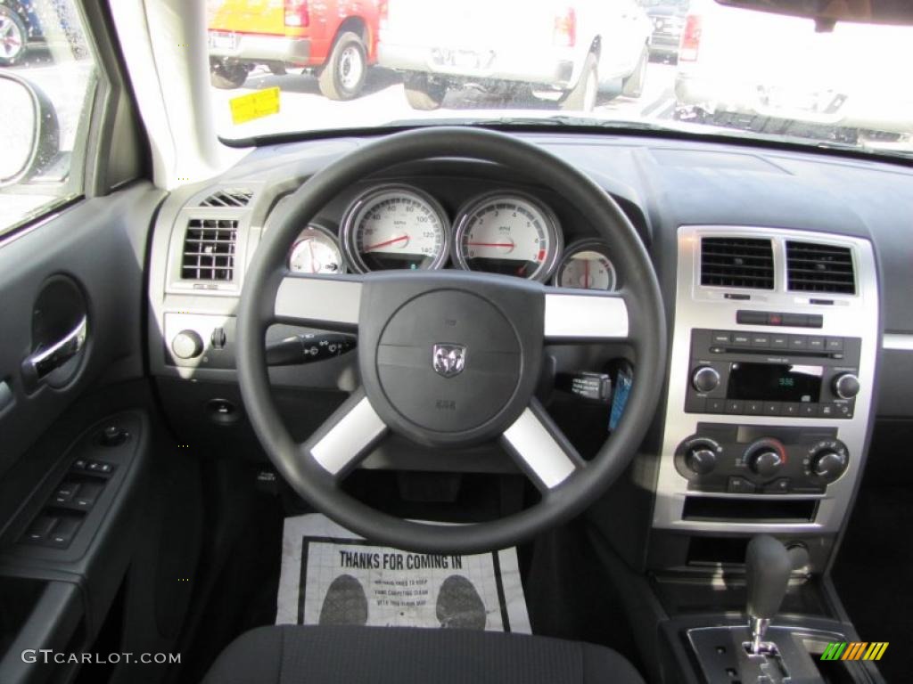 2010 Charger SE - Bright Silver Metallic / Dark Slate Gray photo #10