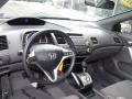 Galaxy Gray Metallic - Civic EX Coupe Photo No. 20