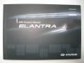 Regatta Blue - Elantra GLS Sedan Photo No. 25